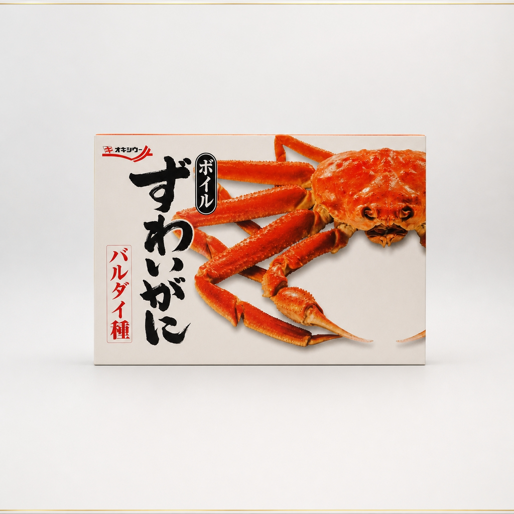 ボイルバルダイ（ハーフポーション）1,0kg
